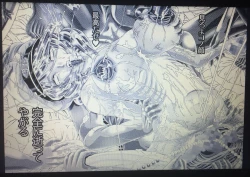 Page 50 of RANDOM NUDE 6.55