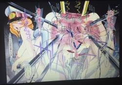 Page 71 of RANDOM NUDE 6.55