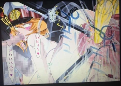 Page 78 of RANDOM NUDE 6.55