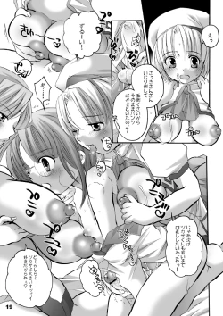 Page 19 of HONEY PACK 10