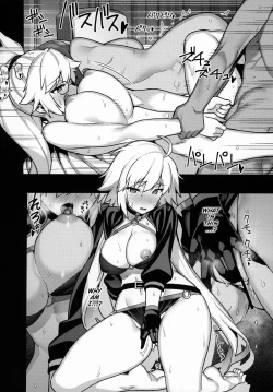 Page 15 of Luluhawa no Yoru