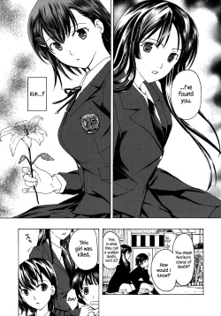 Page 13 of Kuroyuri Shoujo Vampire |  Vampire Girl Black Lily Ch. 1 - 5