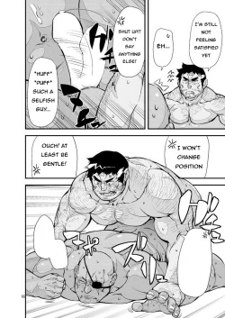 Page 15 of Yuusha no Inu Ma ni | Brave Watchdog