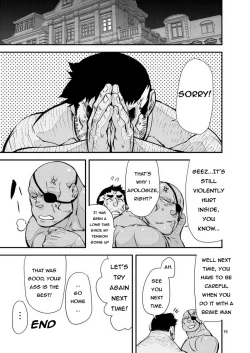 Page 18 of Yuusha no Inu Ma ni | Brave Watchdog