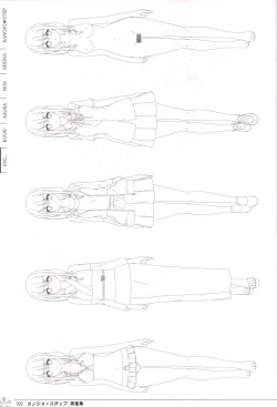 Page 103 of Kanojo * Step artbook