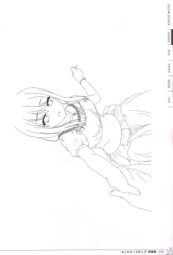 Page 14 of Kanojo * Step artbook