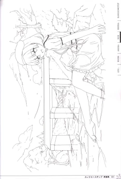 Page 32 of Kanojo * Step artbook