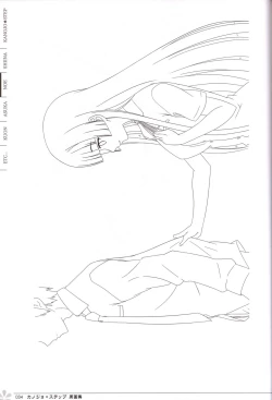 Page 35 of Kanojo * Step artbook