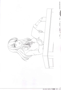 Page 4 of Kanojo * Step artbook