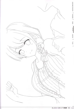 Page 56 of Kanojo * Step artbook