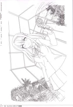 Page 5 of Kanojo * Step artbook