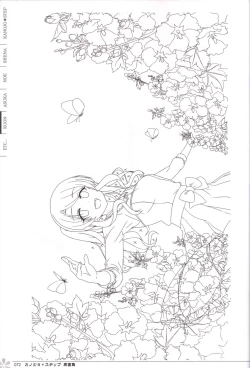 Page 73 of Kanojo * Step artbook