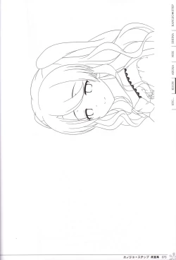 Page 76 of Kanojo * Step artbook