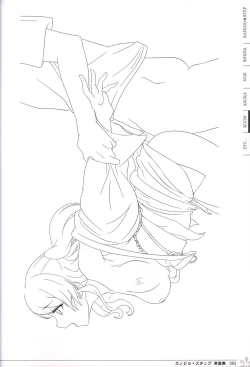 Page 84 of Kanojo * Step artbook