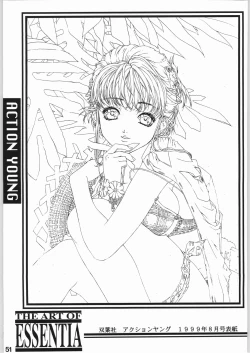 Page 50 of ESSENTIA SIDE.4.0