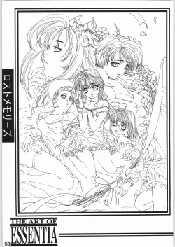 Page 52 of ESSENTIA SIDE.4.0