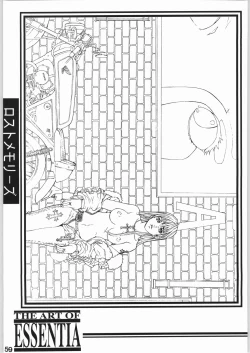 Page 58 of ESSENTIA SIDE.4.0