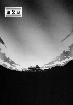 Page 40 of Shichisai no Lamuros I Ch. 1-8