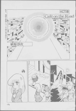 Page 187 of Roma Citta, Aperta