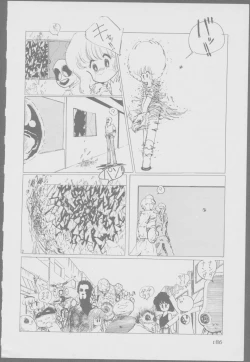 Page 188 of Roma Citta, Aperta