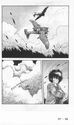 Page 260 of Roma Citta, Aperta