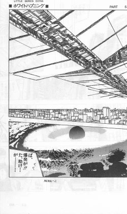 Page 283 of Roma Citta, Aperta