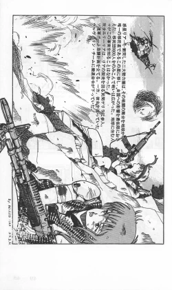 Page 291 of Roma Citta, Aperta