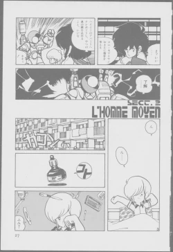 Page 29 of Roma Citta, Aperta