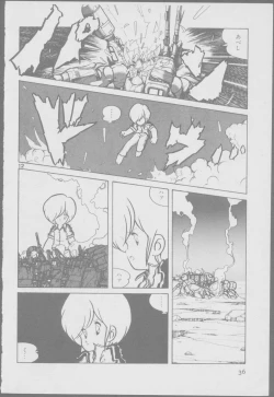 Page 38 of Roma Citta, Aperta