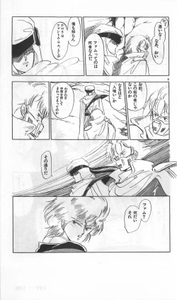 Page 439 of Roma Citta, Aperta