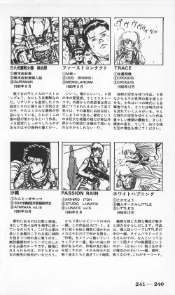 Page 484 of Roma Citta, Aperta