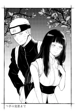 Page 48 of Chronology 2