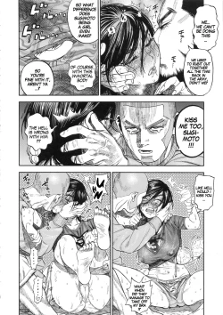 Page 11 of Sugimotosan