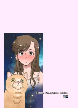 Page 56 of Yurika No Tehodoki