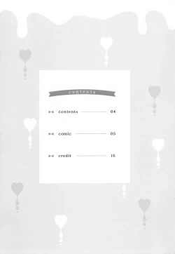 Page 4 of Amatoro Chino Milk