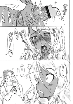 Page 6 of Meniscuska FG