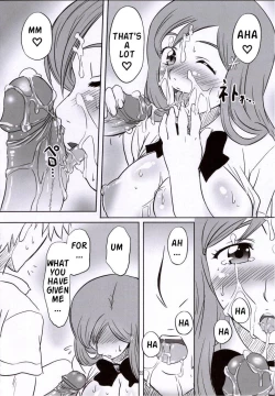 Page 21 of Seifuku to iu Na no Kyouki | A Dangerous Weapon Known as A School Uniform