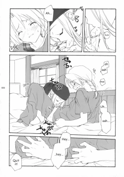 Page 5 of Hagane No XXXX