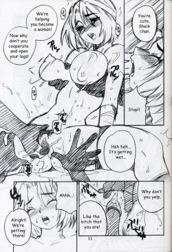 Page 10 of Yukiyanagi no Hon Vol. 4 Double Princesses