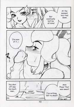 Page 22 of Yukiyanagi no Hon Vol. 4 Double Princesses