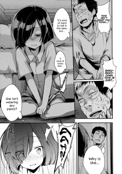 Page 14 of Tsutomesaki no Musume-san o Oishiku Itadaku Hon Minshuku Hen