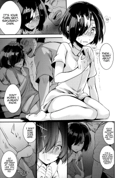 Page 18 of Tsutomesaki no Musume-san o Oishiku Itadaku Hon Minshuku Hen