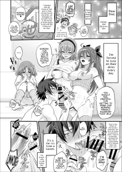 Page 1 of Harem FUTADOON