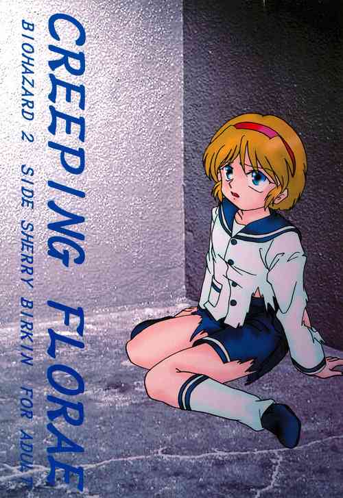 Download CREEPING FLORAE