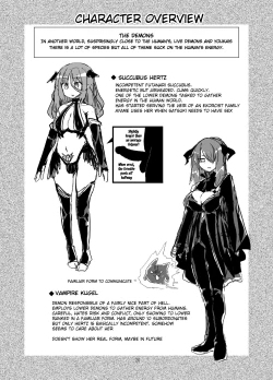 Page 20 of Yowayowa Futanari Succubus-chan #01