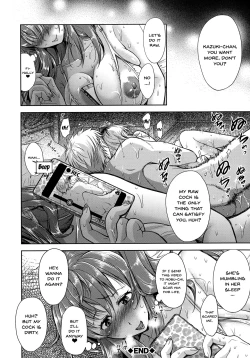 Page 213 of Yokumakezuma no Sukebegao