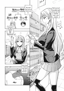 Page 4 of Itazura Kami no Musume | Tricky Twintails Girl