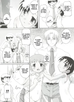Page 4 of Hajimete no Jugyou Sankan