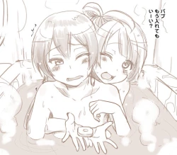 Page 31 of Intai Shita Idol ga Atsumaru Fuuzokuten.