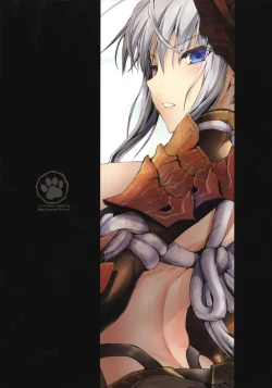 Page 34 of Monhan no Erohon 16